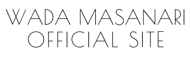 和田雅成 OFFICIAL SITE 